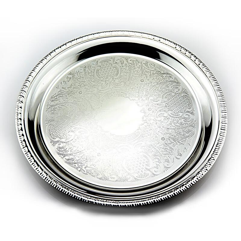 Flavinmci Silver-Plated Stainless Steel Serving Trays