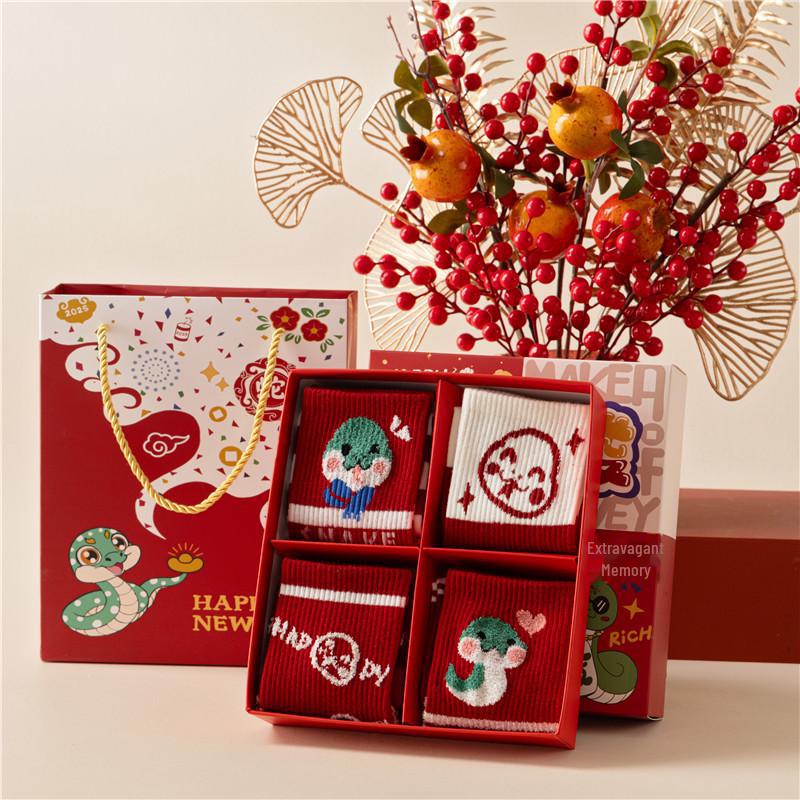 «Лунный Новый год 2025 года, красные носки со знаком зодиака «Змея» — унисекс, хлопковые, средней длины, для осени/зимы, подарочная коробка на удачу»