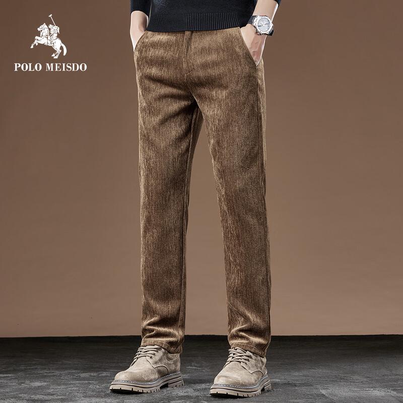 POLOMEISDO Men's Anti-Wrinkle Straight-Leg Casual Trousers