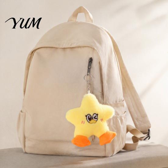 Skin Friendly Polyester Duck Toy Star Plush Keychain, Soft Stuffed Animal Pendant with Embroidered Face, Unique Gift for Birthday Cute Cartoon