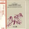 LP Record VIENNA KONZERTHAUS QUARTET - Schubert/String Quartet No.14 In D IWB60040 WESTMINSTER Japan Obi Classical Used