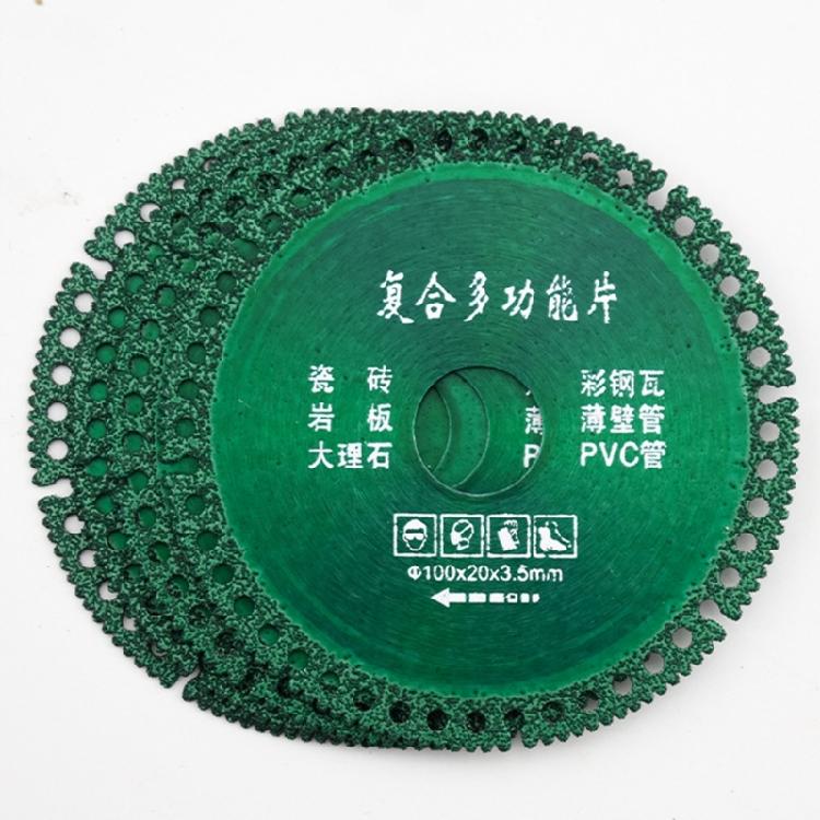 Tile Ceramic Granite- Marble Cutting Blade For Angle Grinder 100mm Cutting Disc