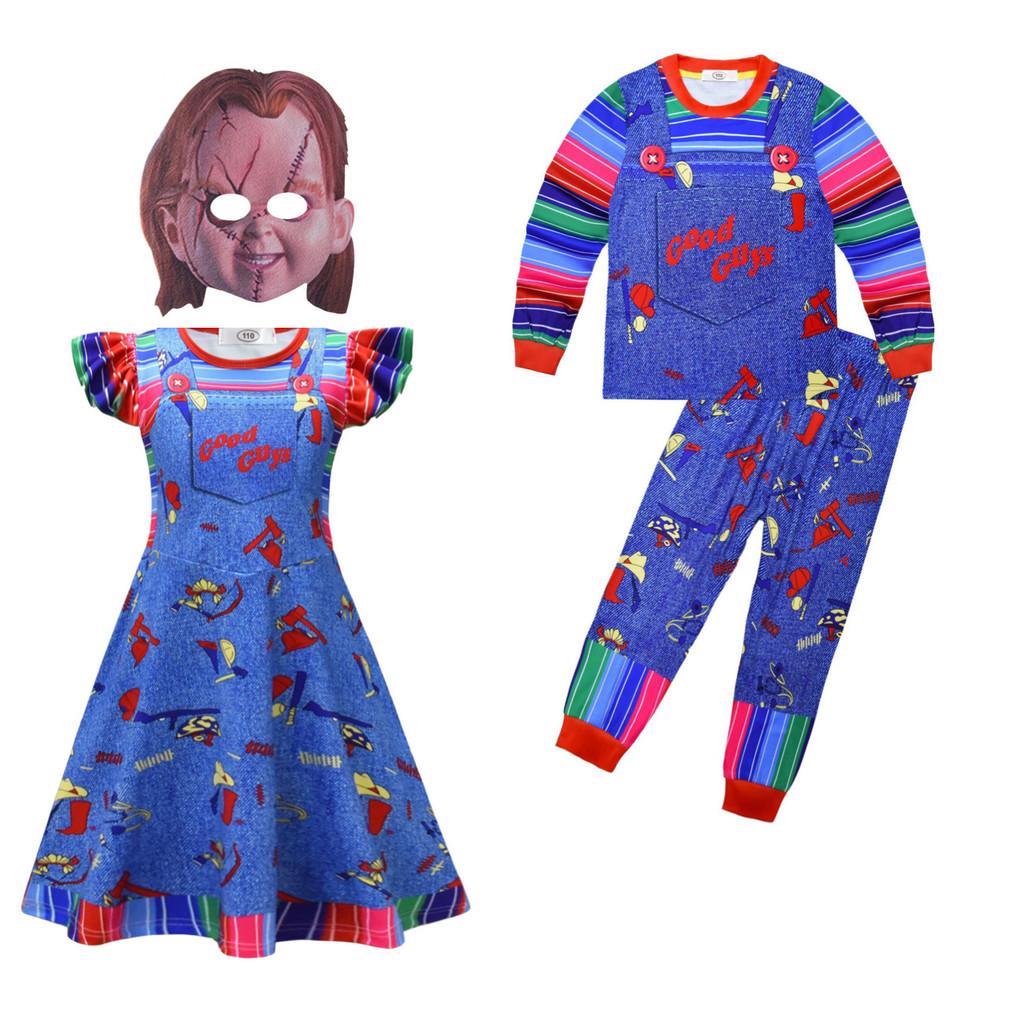 Childs Cosplay Play Costume Dress Pajama Set Halloween Party Home Fashion Wear