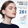 Ear Plugs for Sleeping Sound Insulation Noise Reduction 40dB Good Sleep Sleep Goods Noise Countermeasures Relax Hearing Protection Plane Study Snoring