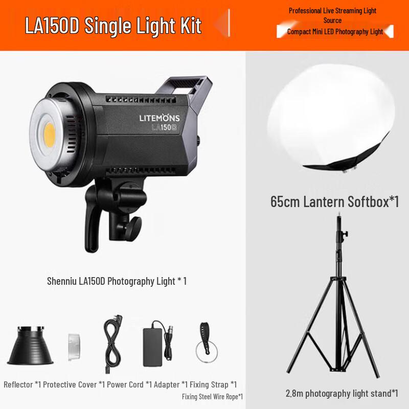 Светодиодный свет для фото и видео Godox LA150D