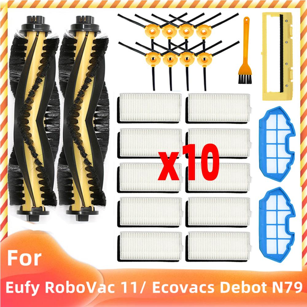 Для Eufy RoboVac 11/11C Ecovacs Debot N79 N79S DN622 CONGA EXCELLENCE 990 Запасные части Основная боковая щетка HEPA-фильтр Аксессуары