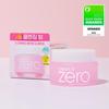 Clean It Zero Original Cleansing Balm 25ml