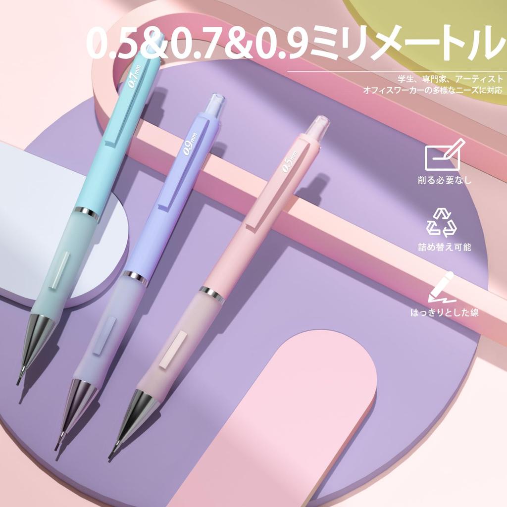 Four Candies Pastel Mechanical Pencil Cute Set of and HB Lead Refills Includes Easy To Use Drawing Writing Pencils for Junior High School Students