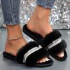 Fashion Luxury Pearl Decor Home Fur Slippers Women Winter Indoor Cozy Open Toe Fluffy Slides Woman Mixed Color Plush Warm House Slippers