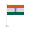 Drapeau - Inde - Mini Drapeau Ventouse - 14 X 21 Cm - Polyester - Impression Recto/Verso