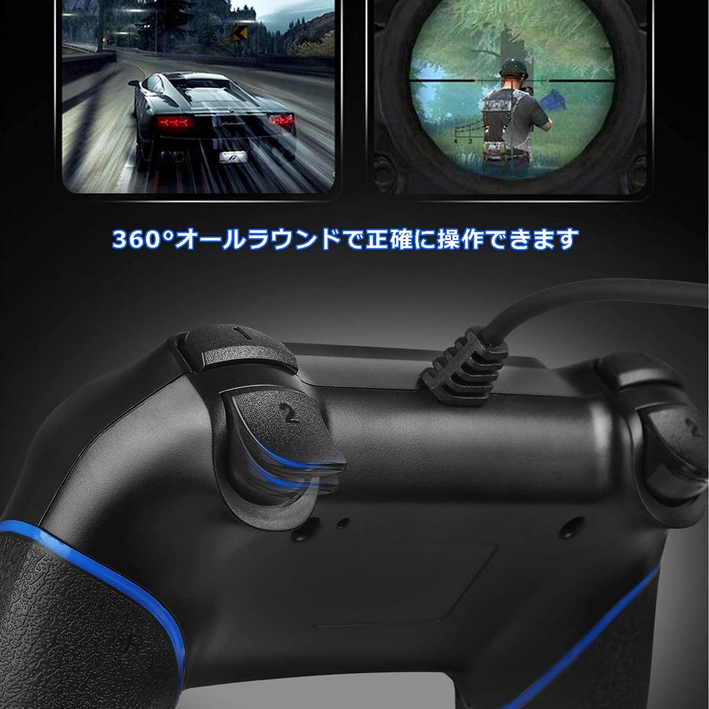 P4 Controller Wired PlayStation 4 Gamepad USB Connection System Compatible Ergonomic Double Vibration Gravity Sensitive Function High Durability