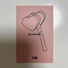 [USED] BLACKPINK Penlight Early Gistreka