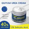 40% Urea Cream (100g), A Moisturizing Body Cream, Deeply Hydrates And Intensely Moisturizes, Softening And Removing Calluses.