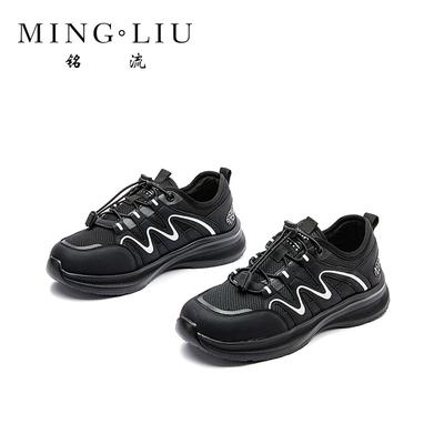 Маленькие белые туфли с пенопластовой подошвой, женская весна 2025 года, новая толстая подошва, увеличивающая рост, уродливая, симпатичная, спортивная обувь, повседневная, универсальная, дышащая, женская обувь