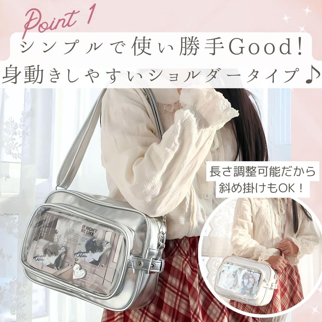 Harujio Ita Small Shoulder Mini Ita Oshikatsu Available in and Popular Bag for Oshikatsu Bag, Bag, Bag, Bag, Black, White, Silver, Cute, Stylish,