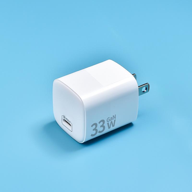 Зарядное устройство PD30W из нитрида галлия Маленькая ледяная зарядная головка Подходит для зарядного устройства Apple Планшет Быстрая зарядка