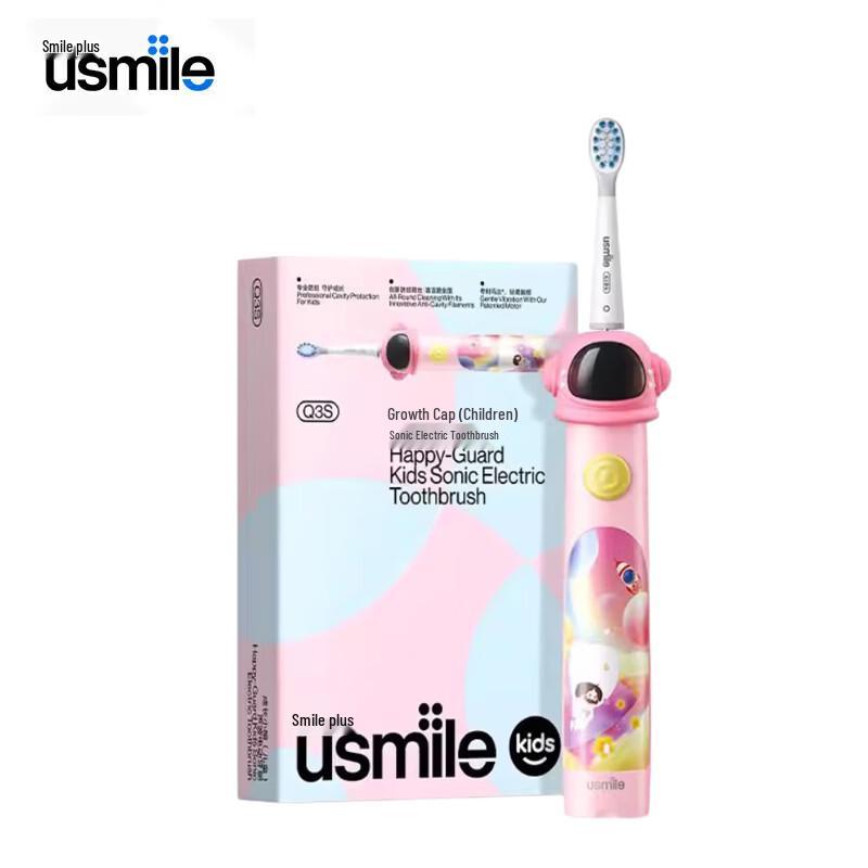 usmile Детская умная звуковая электрическая зубная щетка Q3S (3-15 лет) Китайская вилка (адаптер в комплекте)
