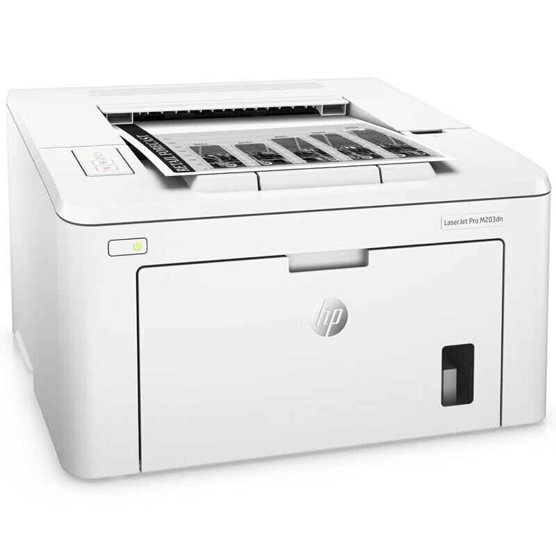 HP LaserJet Pro M203dn A4 Black & White Duplex Laser Printer