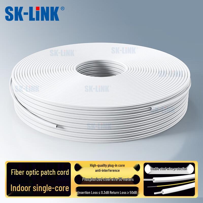 SK-LINK Оптоволоконный кабель FTTH Drop телекоммуникационного класса