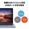 Buffalo Gen1 Питаемый от шины 4-портовый хаб Черная модель с верхней вставкой BSH4U145U3BK USB3.2