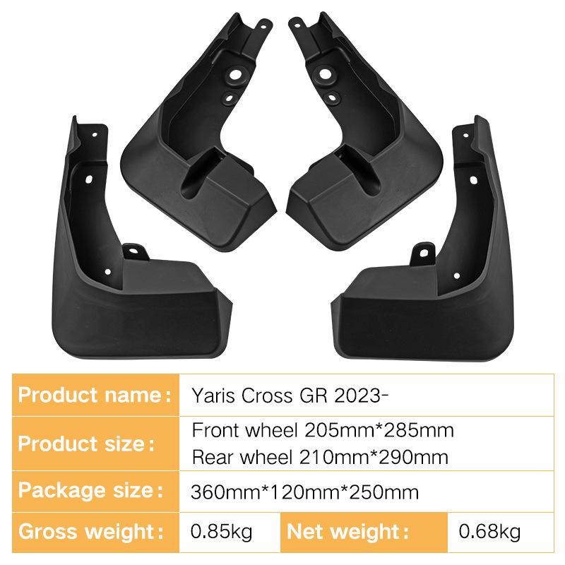 Подходит для Toyota Yaris Cross GR 2025 высококлассный экспортный кожаный брызговик для шин