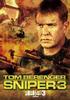 DVD  - Дикая кошка никогда не спит 3: Цель TSDD36207 Японские фильмы и DVD Б/У