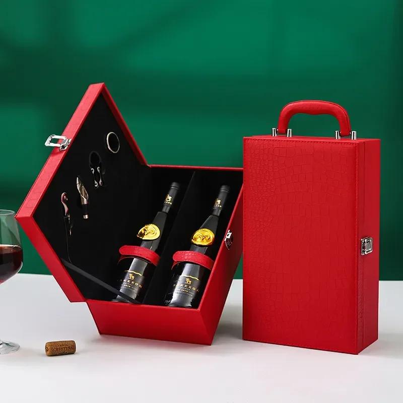Коробка из искусственной кожи, винтажная винная бутылка, держатель для хранения, подарочный чехол, модная упаковка, высококачественная подарочная коробка для друзей и бизнеса