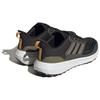 adidas Ultrabounce Black Preloved Yellow Мужские кроссовки Core-Black Cloud-White ID9398