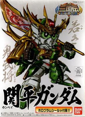 SD Gundam BB Senshi Sangokuden Hero Clash Edition Секихей Гандам