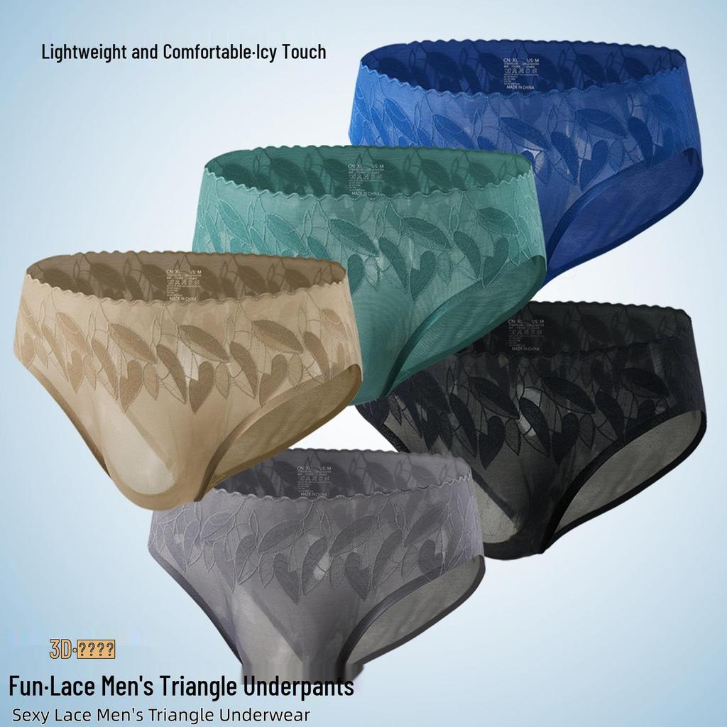 Мужские 3D-контурные трусы-слипы с эластичным кружевом