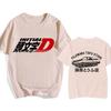 Japanese Anime Initial D EU Size T-Shirt Redsuns Cartoon Gothic Tops AE86 Funny Harajuku Manga Tshirt Men Graphic Tee Shirt Male