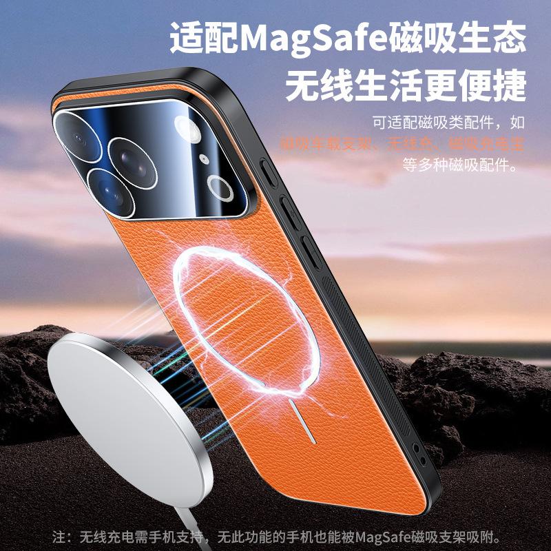 Применимо к Apple 17ProMax легкий и тонкий магнитный чехол для мобильного телефона с рисунком личи Apple 17Air с защитной пленкой для объектива, нескользящим краем