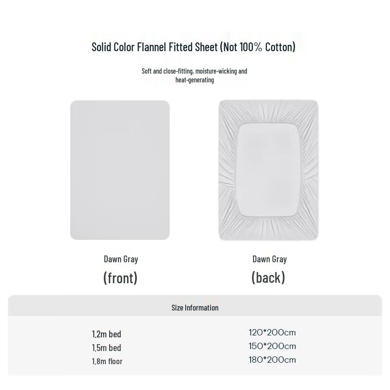 Atour Planet Flannel Cotton Fitted Sheet