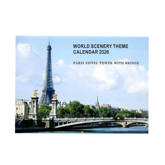 2026 Смешной настенный календарь с собаками 12 месяцев Милый декор для любителей животных Спиральный переплет Плотная бумага Декоративный подарок для владельцев домашних животных Офисный юмор Ежемесячный макет