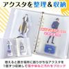 [Featured In Our Oshikatsu Goods Special!] Acrylic Stand Storage Holder, Acrylic Stand Organizer, Holds 20 Acrylic Stands (Large)