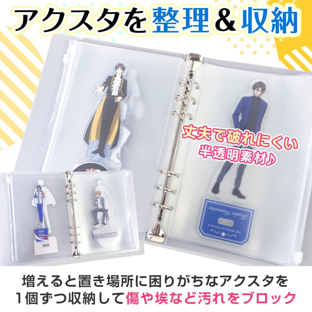[Featured In Our Oshikatsu Goods Special!] Acrylic Stand Storage Holder, Acrylic Stand Organizer, Holds 20 Acrylic Stands (Large)