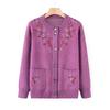 Middle-aged and Elderly Knitted Sweater Autumn Clothes Female Mother Wear Embroidered Sweater Cardigan Grandma Autumn Coat Large Size Elderly Clothes