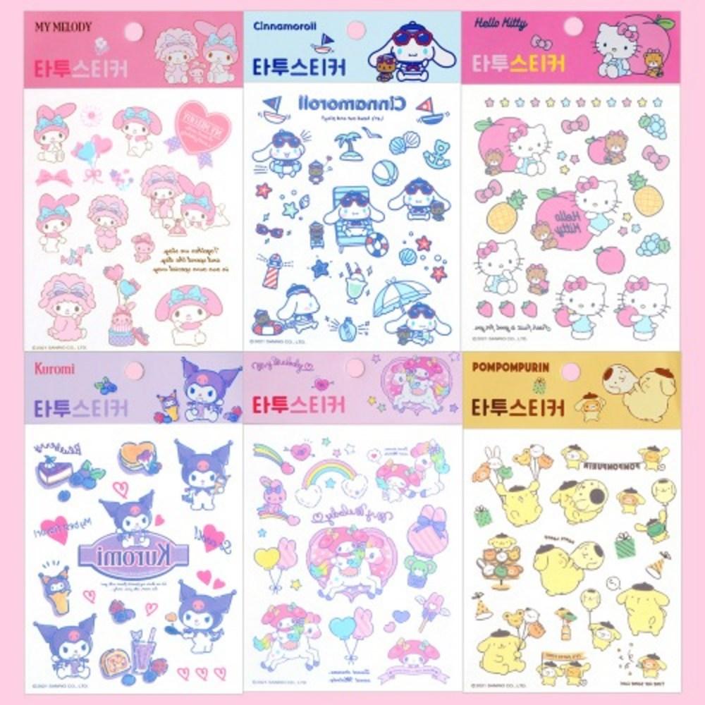 Sanrio Character Children's Tattoo Stickers Mask Decoration Mask Stickers 6 Types, 1 Piece