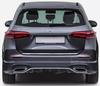 Mercedes-Benz B-Класс W247 2018+ Хромированная накладка на крышку багажника