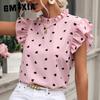 Women's Fashion Peplum Short Sleeve Crew Neck Polka-dot Base Shirt Trend