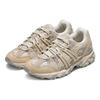 Asics Женские кроссовки Gel Sonoma 15-50 Oatmeal Marzipan Коричневые 1202A414-250