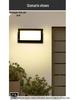 Outdoor Waterproof Wall Light for Garden, Hotel, Villa, Corridor, or Balcony