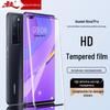 Baozou Huawei Tempered Glass Screen Protector with Easy Installation & Broken Replacement