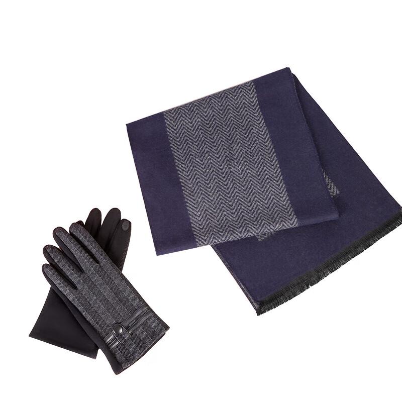 Aisiyalan Houndstooth Scarf & Glove Set