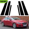 6 шт. Для Jaguar XE X760 2016 2017 2018-2023 Автомобильные наклейки на двери, накладки на стойки, декоративные элементы, аксессуары, глянцевый черный