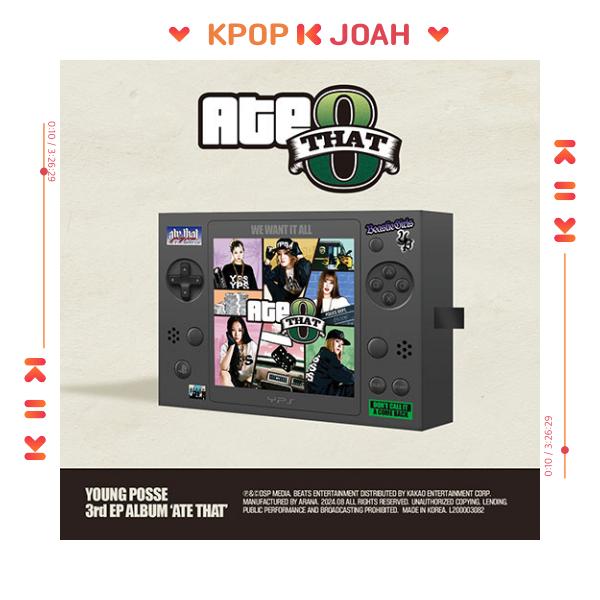 YOUNG POSSE [СЪЕЛ ЭТО] 3-й EP-альбом