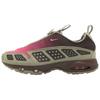 Кроссовки женские Air Sunder Max Light Army Pinksicle Зеленые Барокко-Коричневые IB7702-300