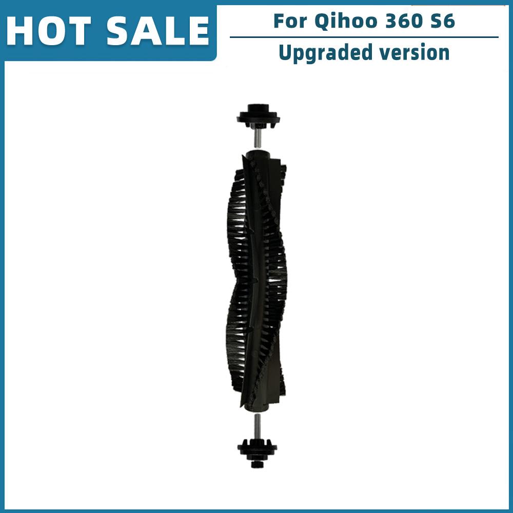 Для робота-пылесоса Qihoo 360 S6 запасные части аксессуары ролик основная боковая щетка фильтр Hepa тряпка для швабры