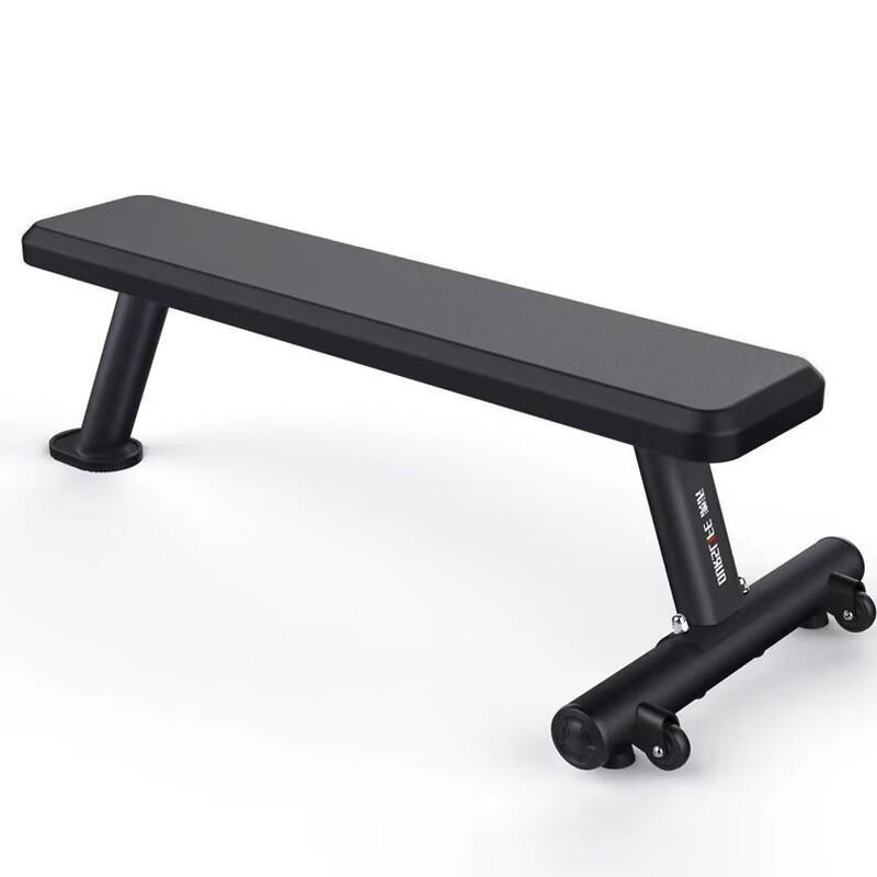 Ourslife G1106 Flat Weight Bench