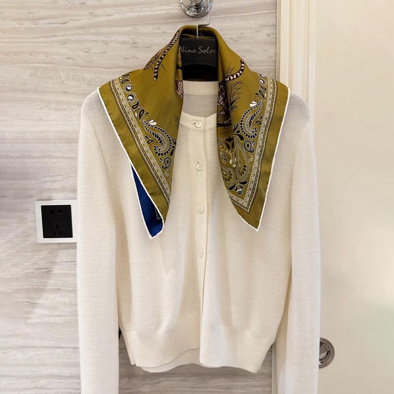 NINA SOLOR Jungle Leopard Double-Sided Silk Scarf